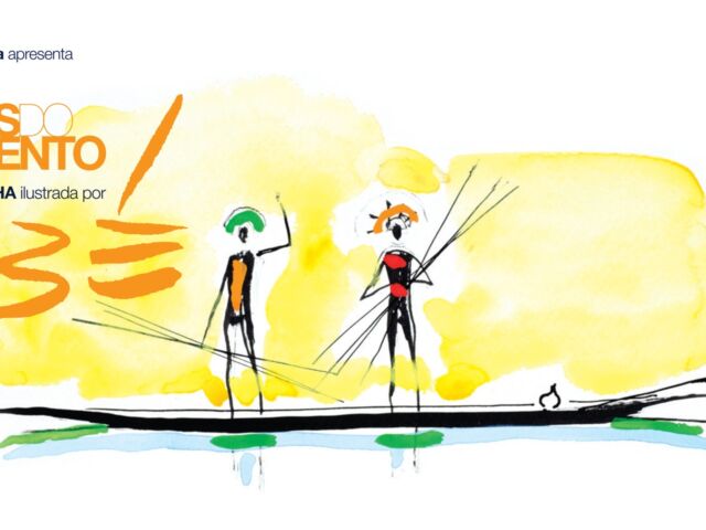 imagem de exposição