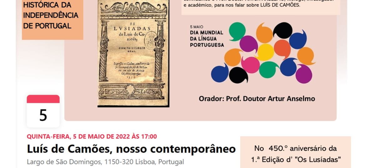 5 de Maio de 2022 (002)Camões