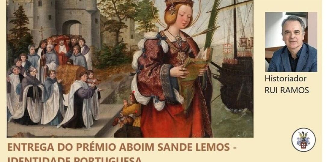 23 de Junho 17h30 - Prémio Aboim Sande Lemos (002)FOTO