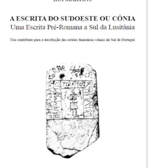 7 de Maio 2024 Circulo da Língua Portuguesa