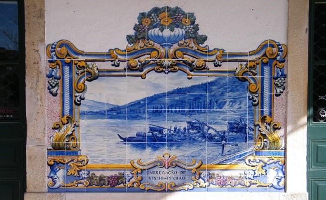 Estação peso da Régua