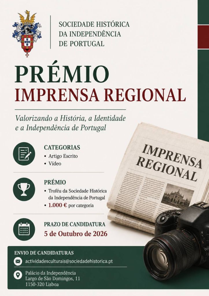 CARTAZ DO PRÉMIO IMPRENSA REGIONAL PARA O ANO DE 2026